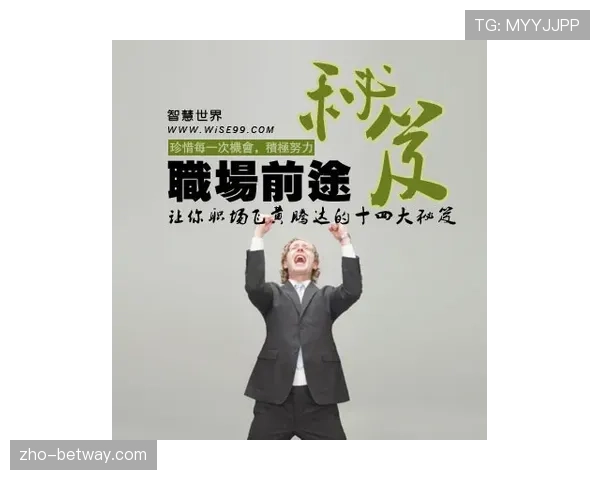 曾凡博未出场媒体人直言机会需靠努力争取奋力拼搏才能获得