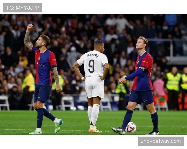 巴萨客场疲软主场强势 战术调整效果待末轮检验