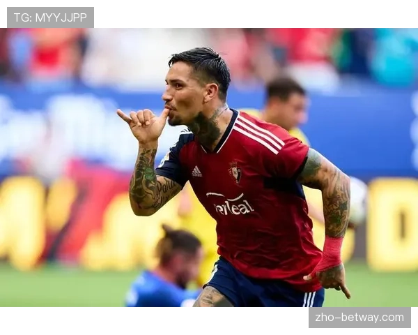 奥萨苏纳低控球率下的高效反击成为其保级核心战术